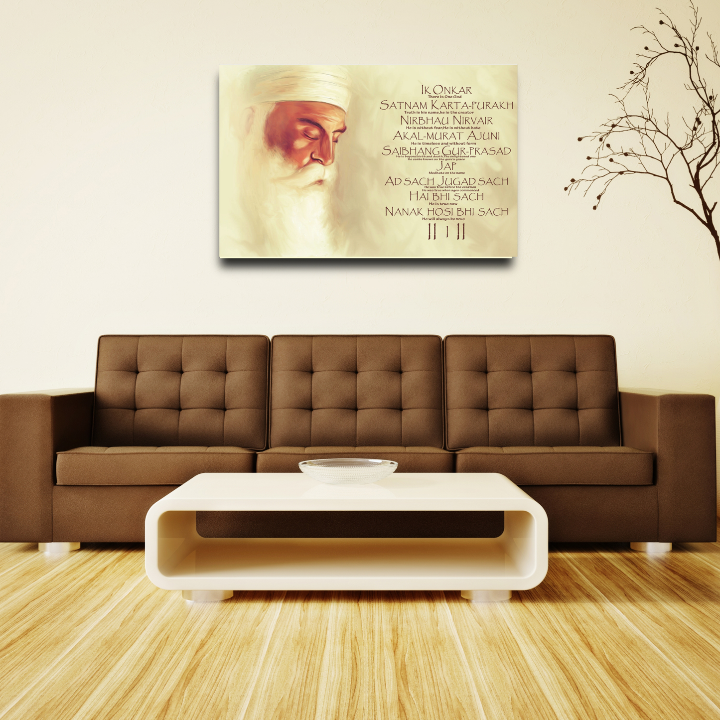 Guru Nanak Dev Ji Mool Mantar Canvas Art