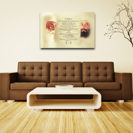 Guru Nanak Dev Ji & Guru Gobind Singh Ji Mool Mantar Canvas Art