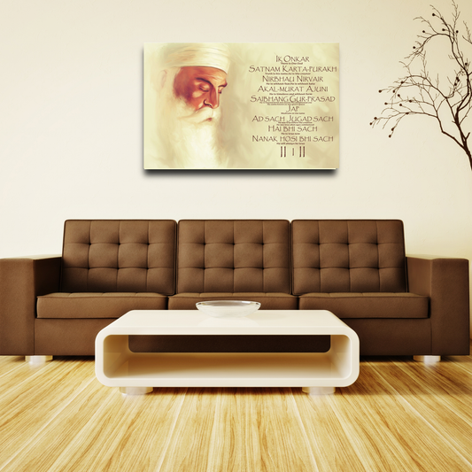 Guru Nanak Dev Ji Mool Mantar Canvas Art
